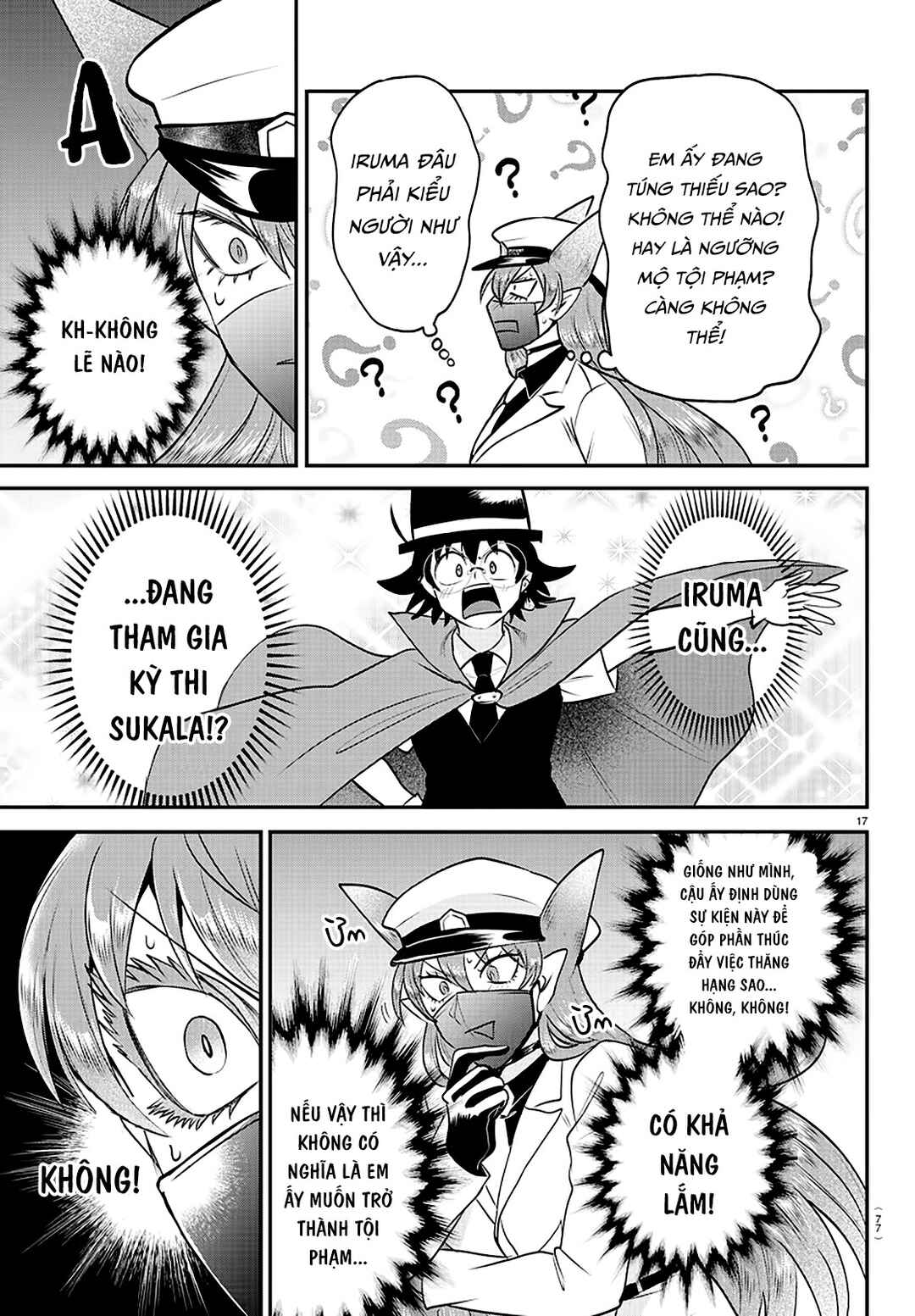 Chapter 399 - Page 16
