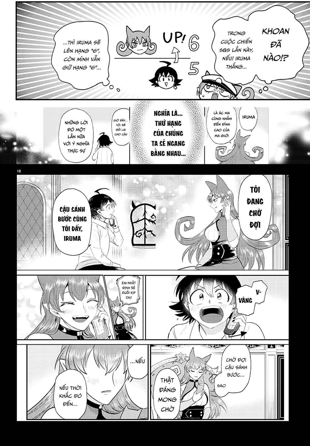 Chapter 399 - Page 17