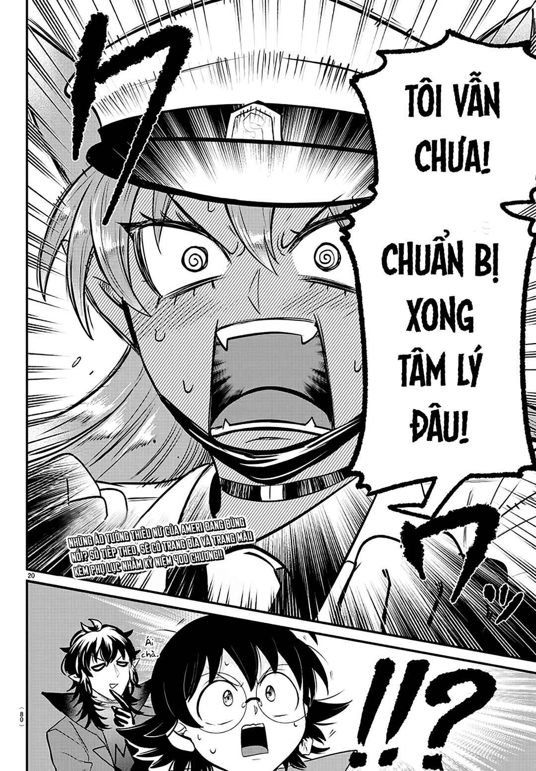 Chapter 399 - Page 19