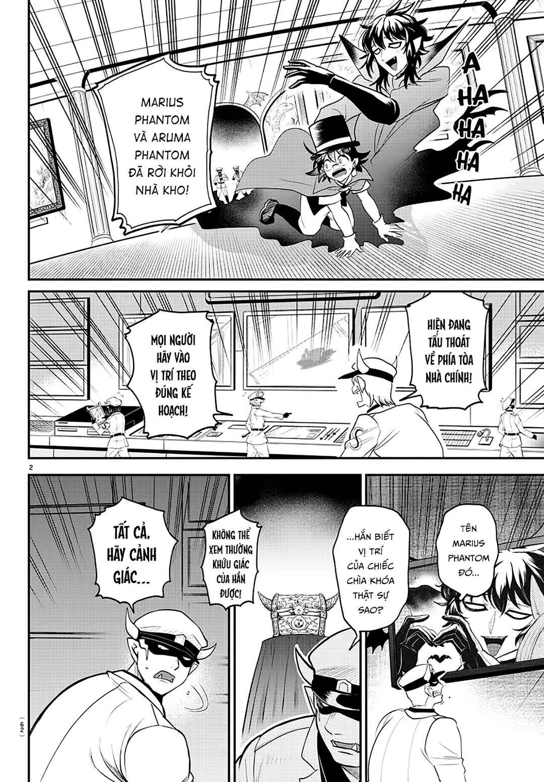 Chapter 399 - Page 3
