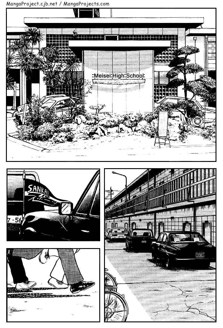 Chapter 122 - Page 2