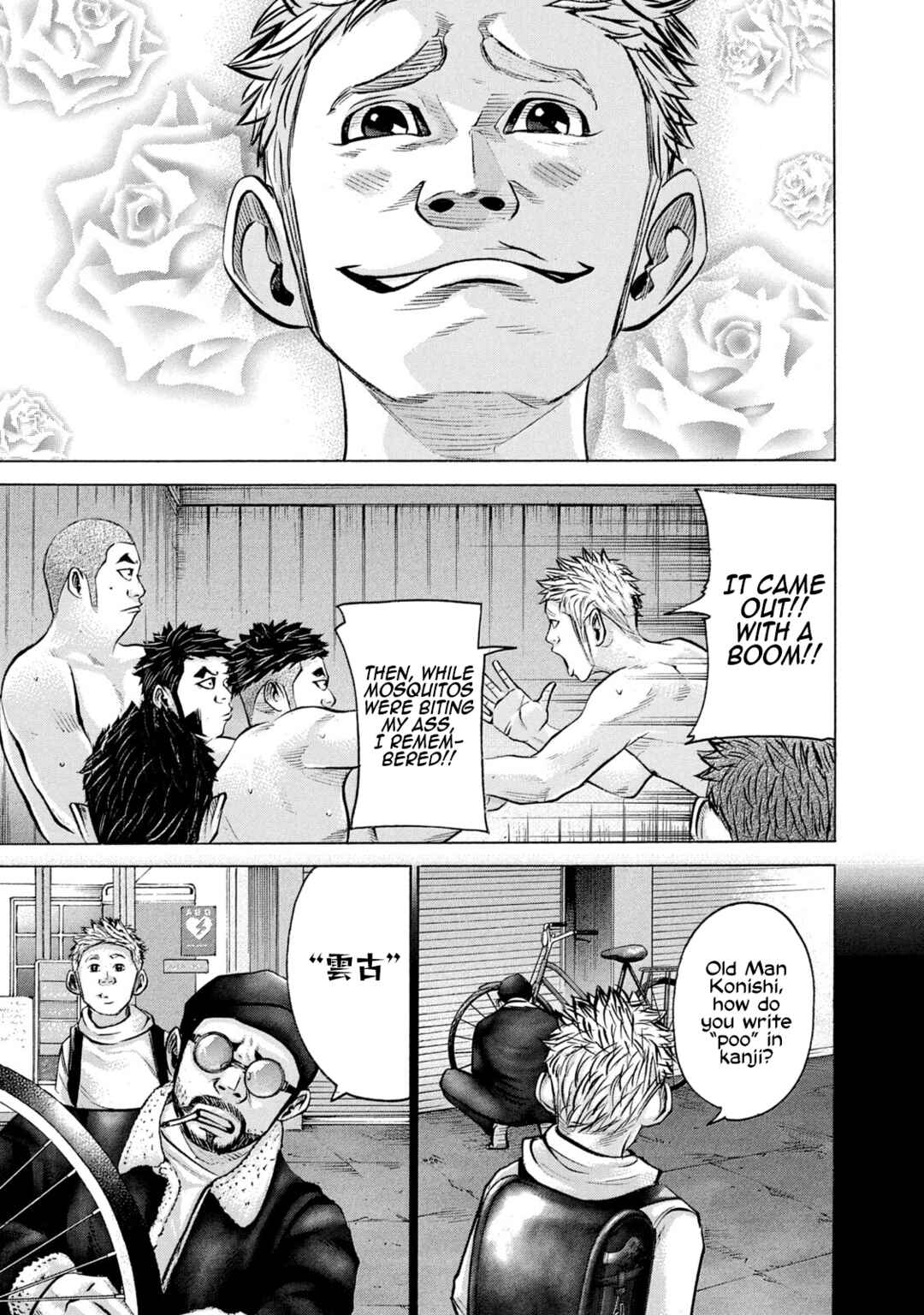 Chapter 224 - Page 19