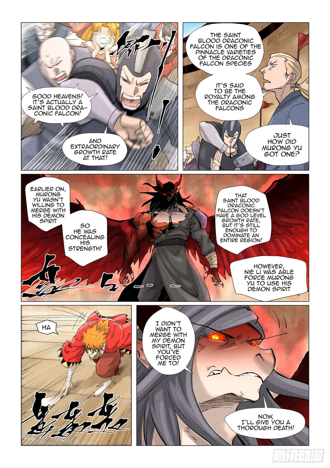 Chapter 369.5 - Page 9