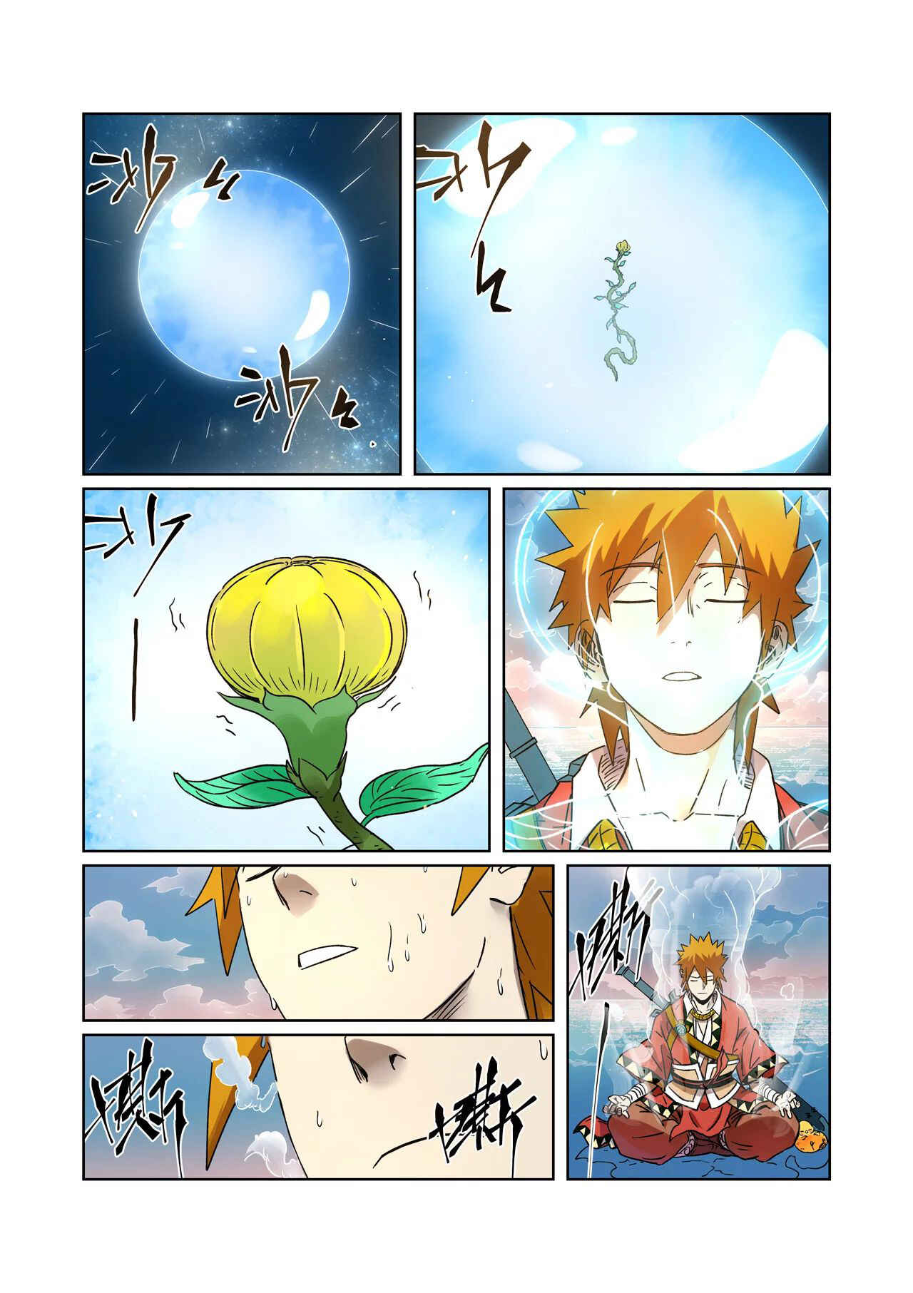Chapter 285 - Page 8