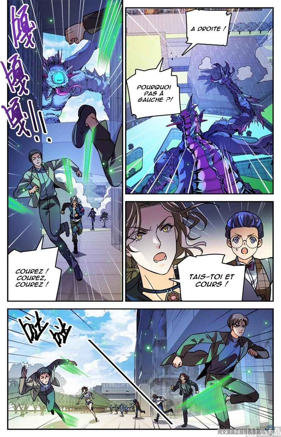 Chapter 509 - Page 4