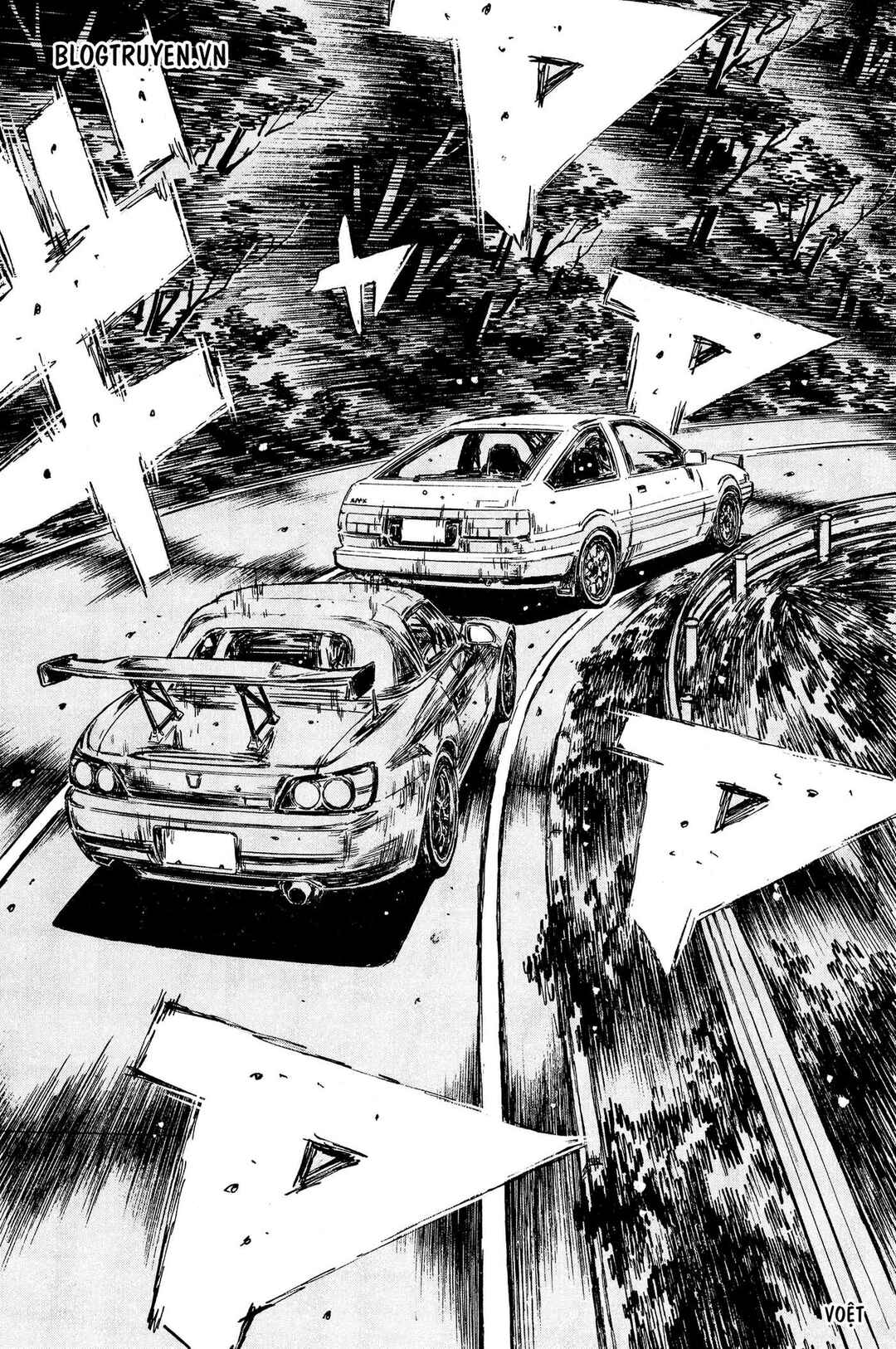 Chapter 373 - Page 7