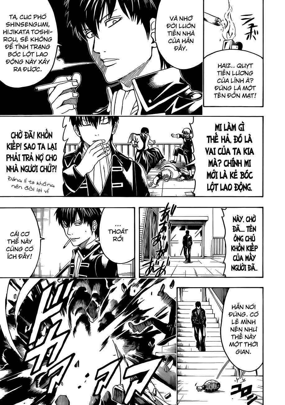 Chapter 470 - Page 18