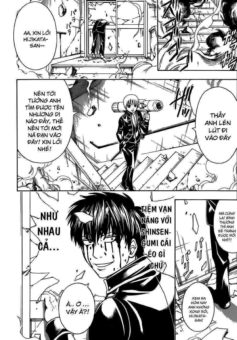 Chapter 470 - Page 19