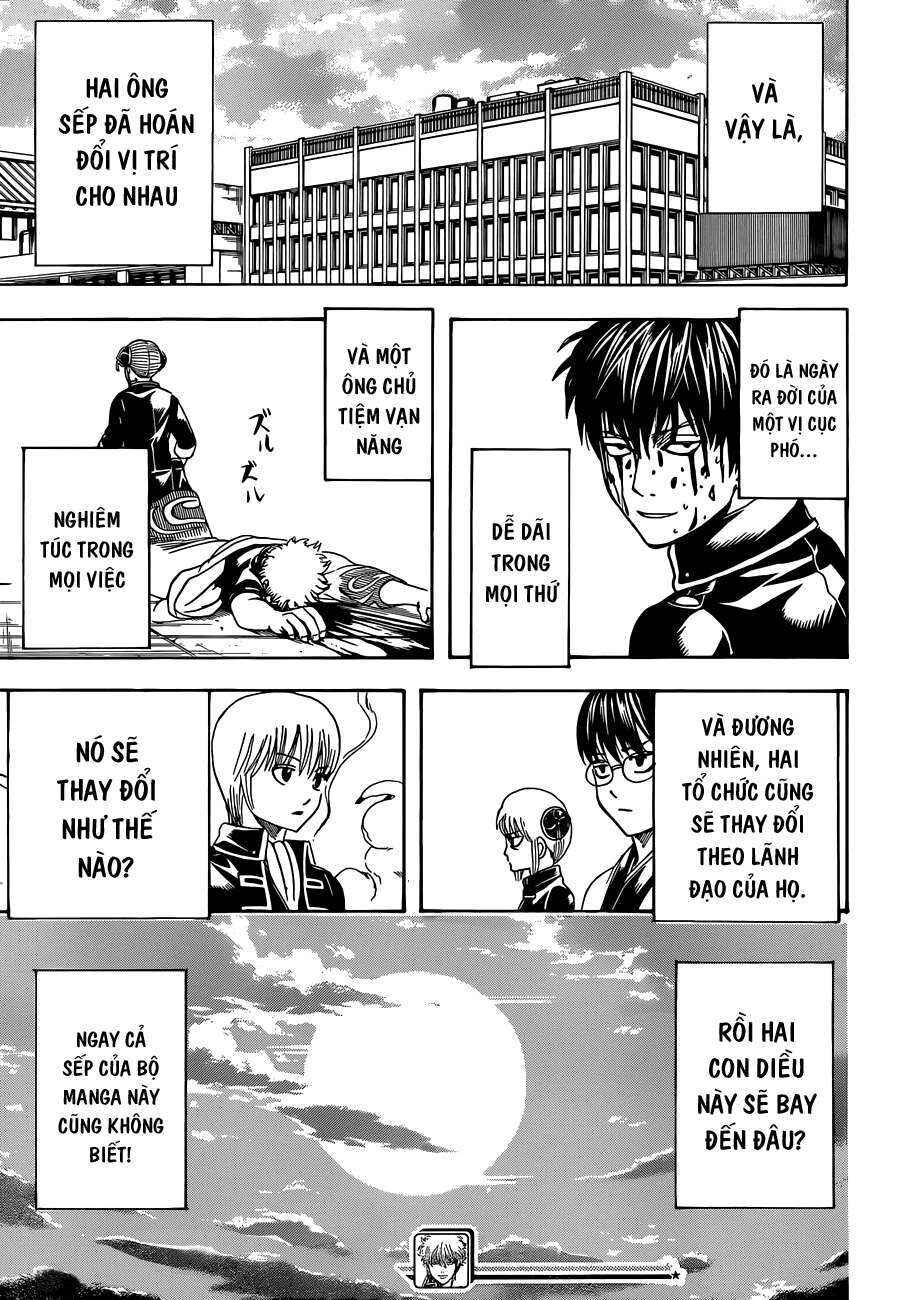 Chapter 470 - Page 20