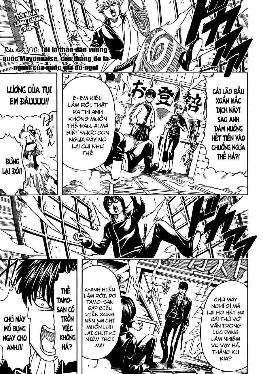 Chapter 470 - Page 4