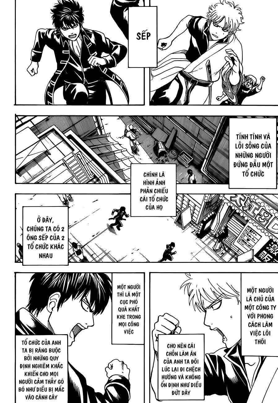 Chapter 470 - Page 5