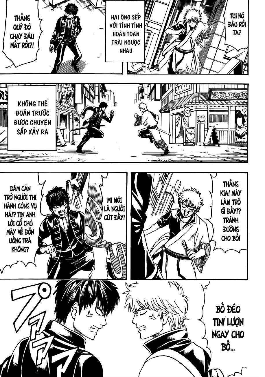 Chapter 470 - Page 6