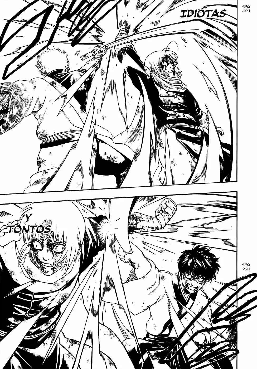 Chapter 588 - Page 17