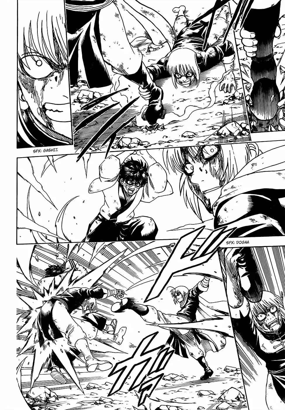 Chapter 588 - Page 6