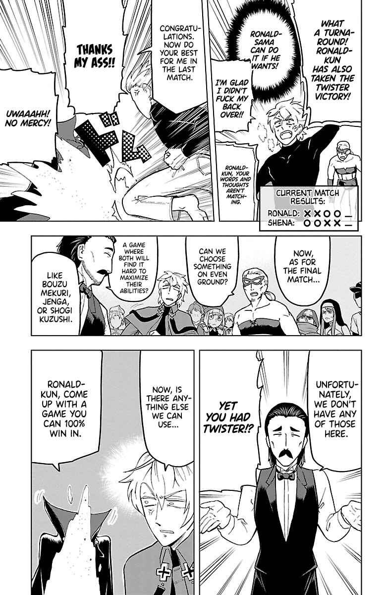 Chapter 10 - Page 7