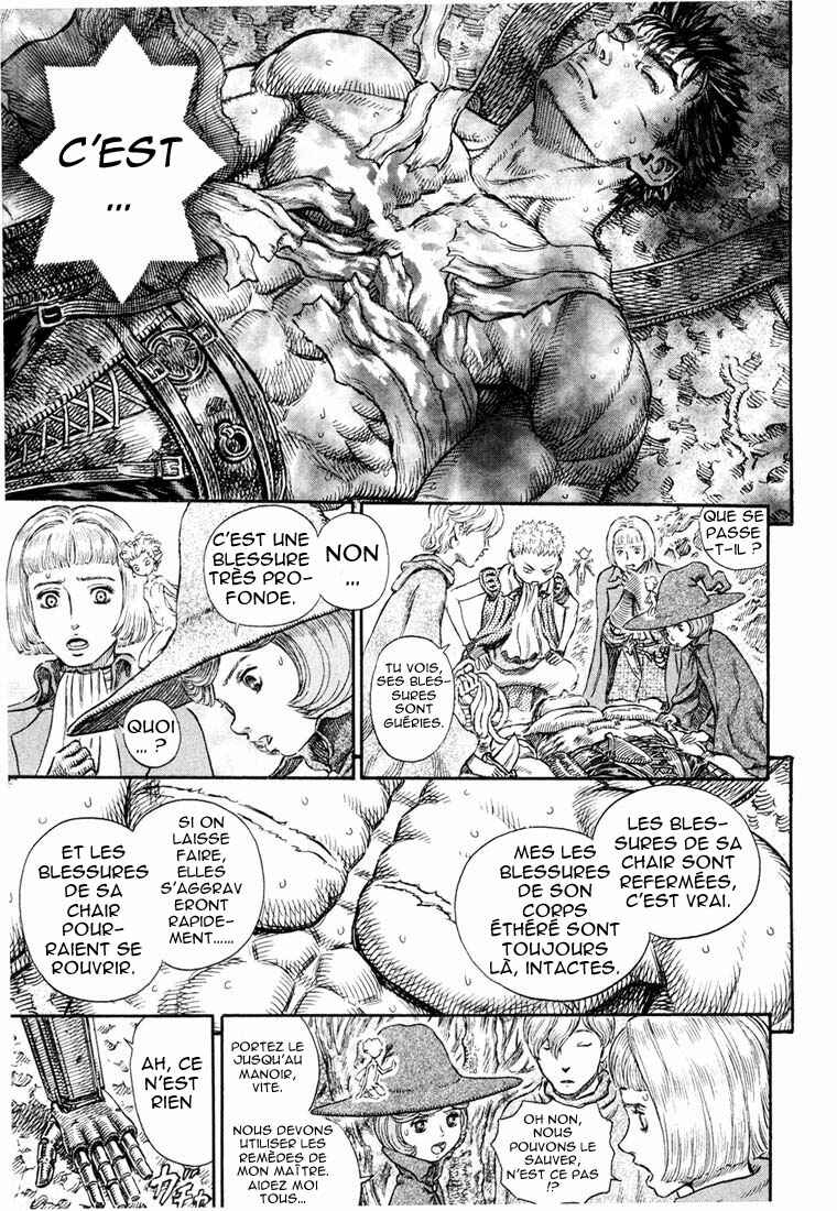 Chapter 222 - Page 12