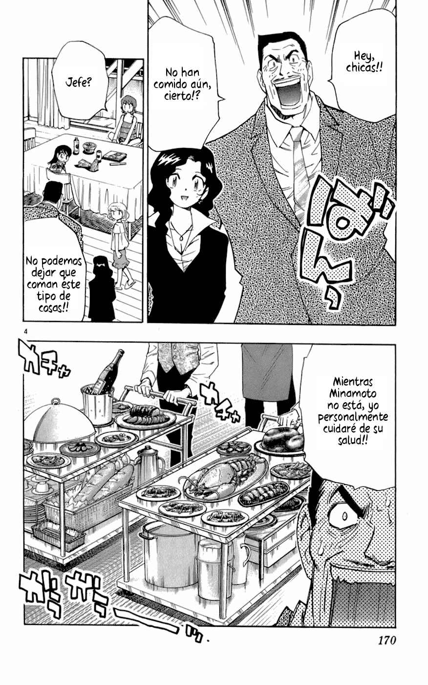 Chapter 48 - Page 4