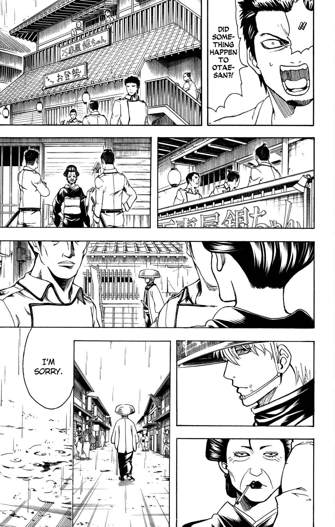 Chapter 529 - Page 9