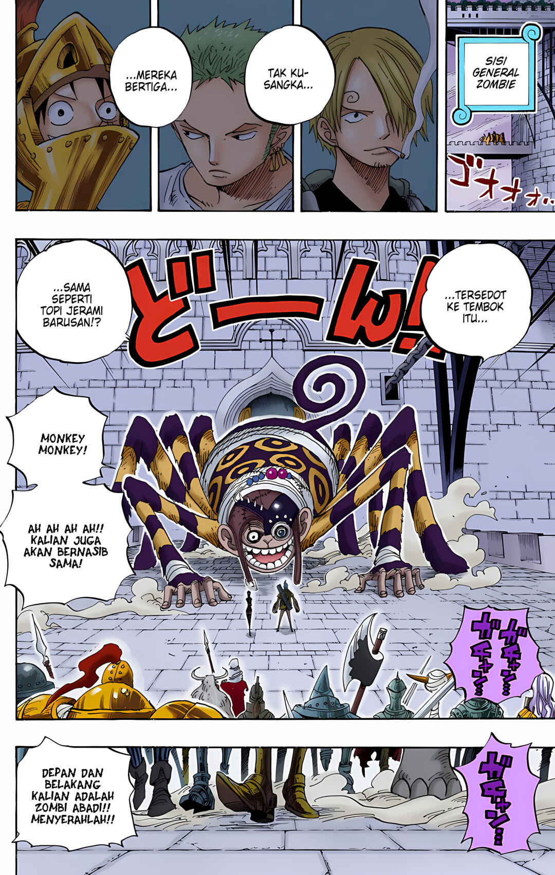 Chapter 453 - Page 12