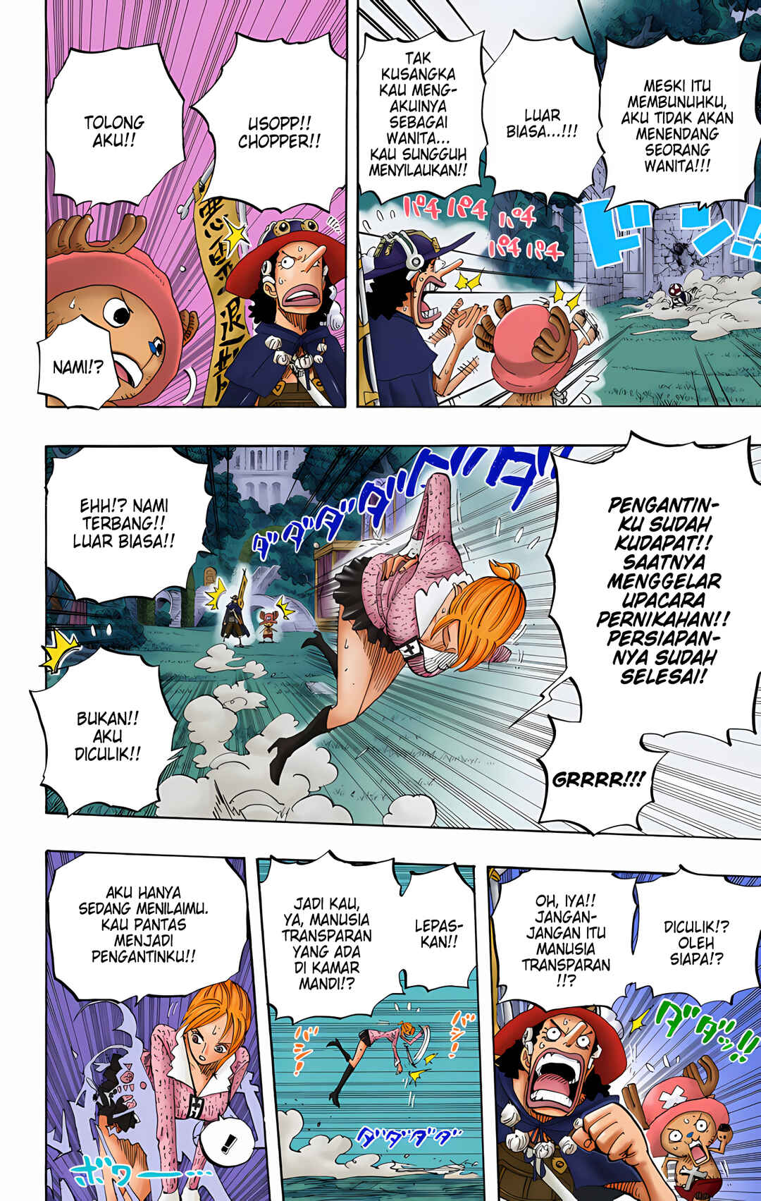 Chapter 453 - Page 6