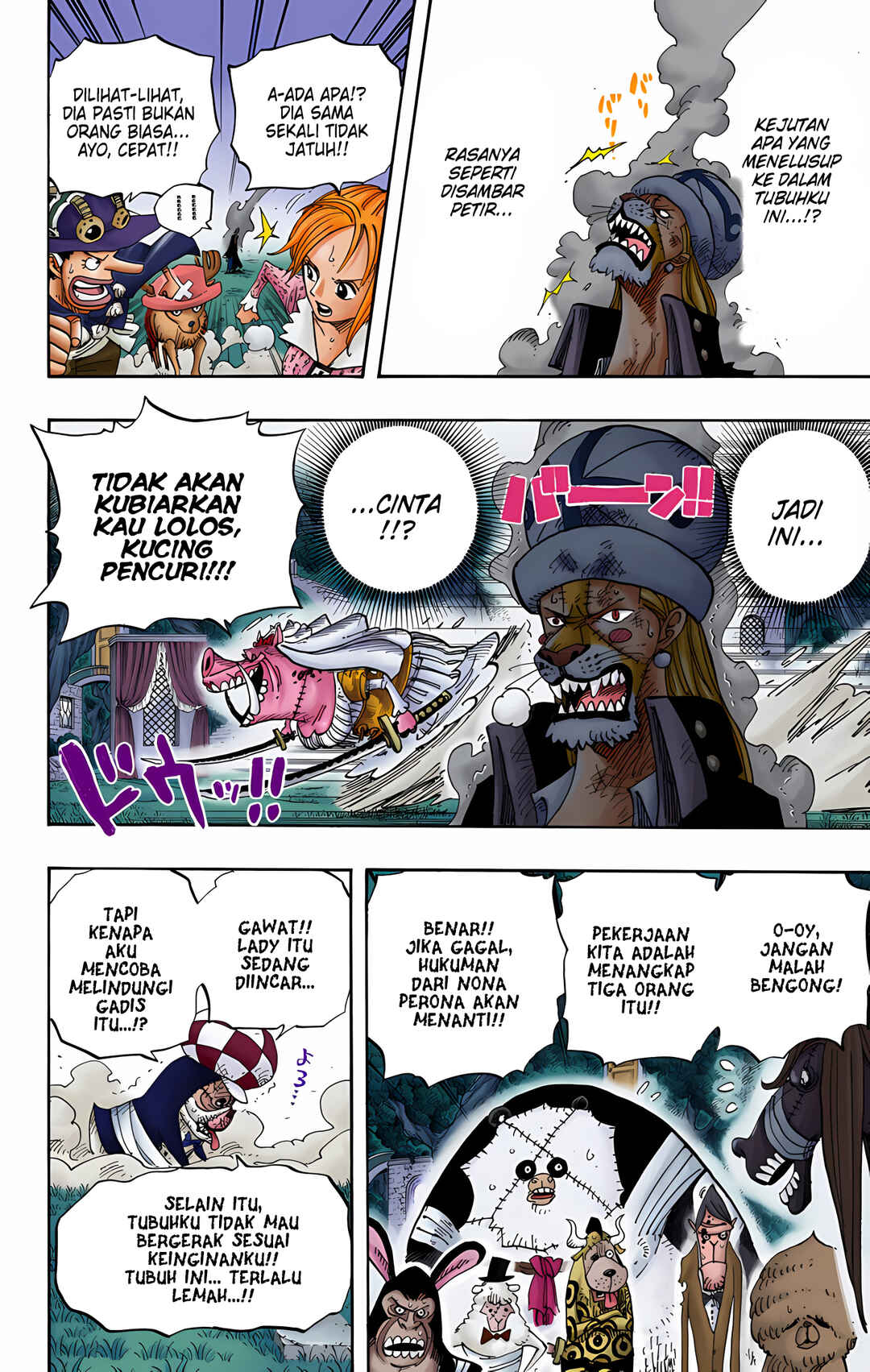 Chapter 453 - Page 8