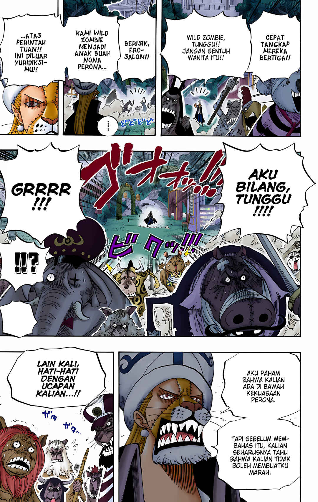 Chapter 453 - Page 9