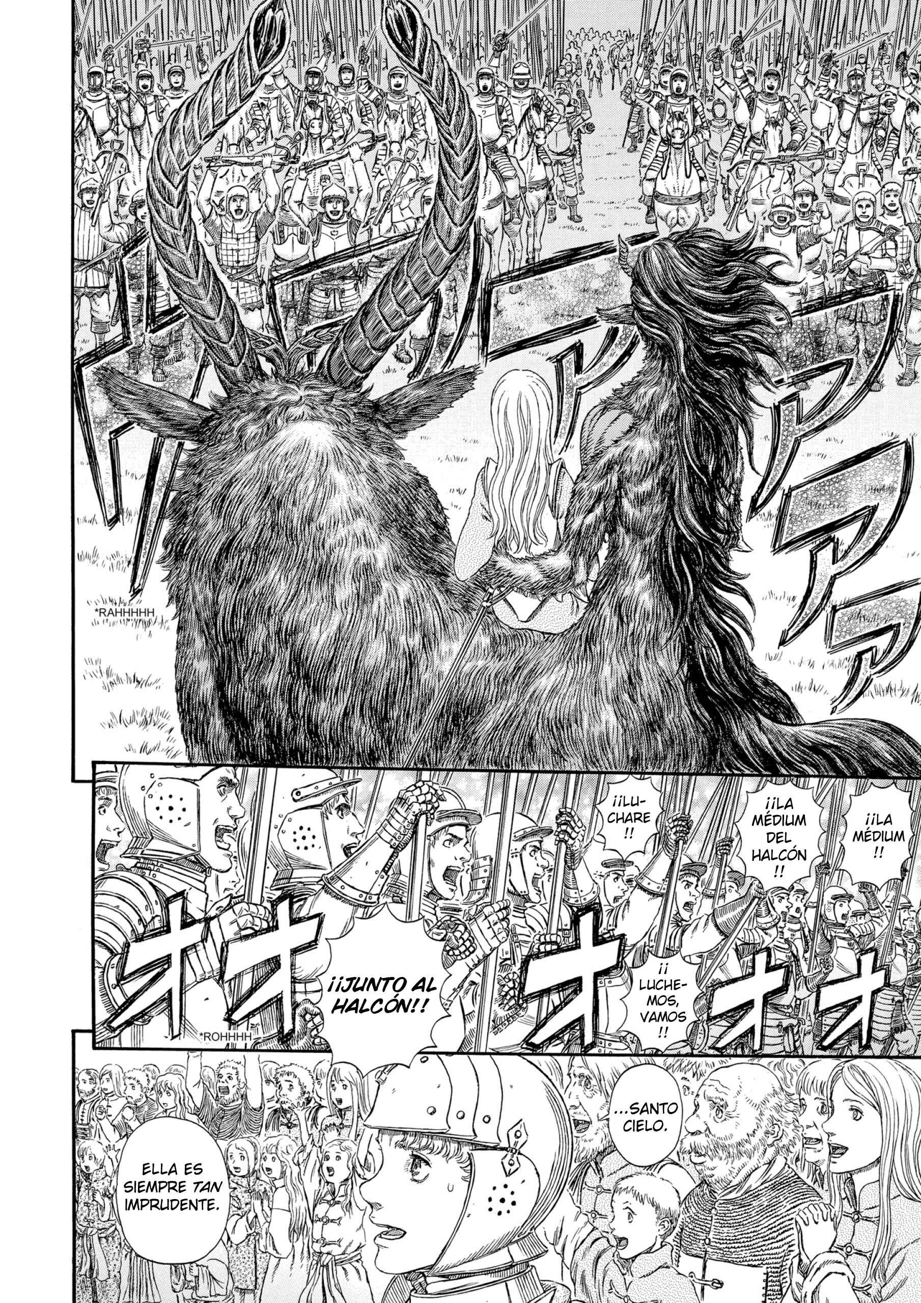 Chapter 300 - Page 10