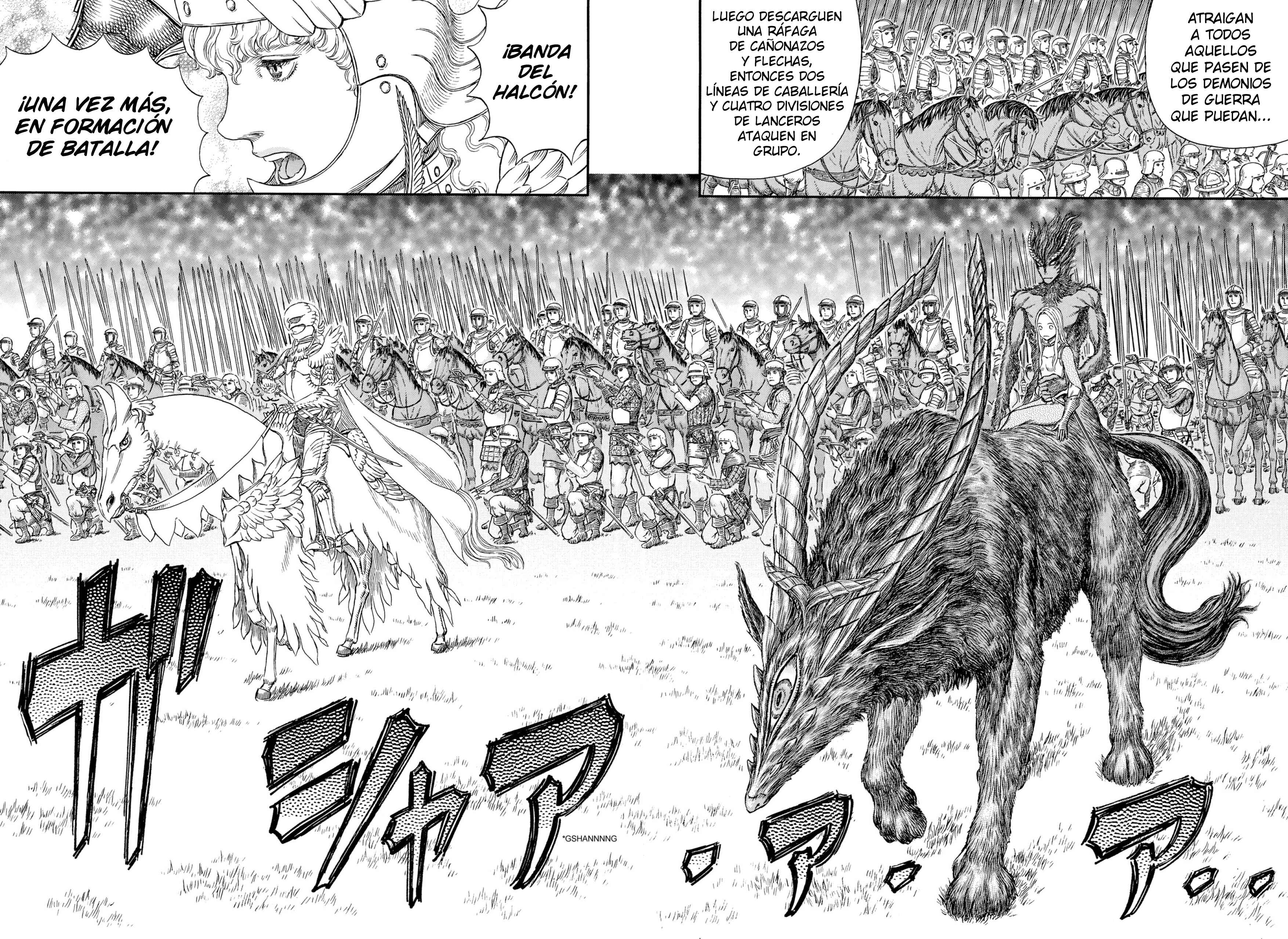 Chapter 300 - Page 12