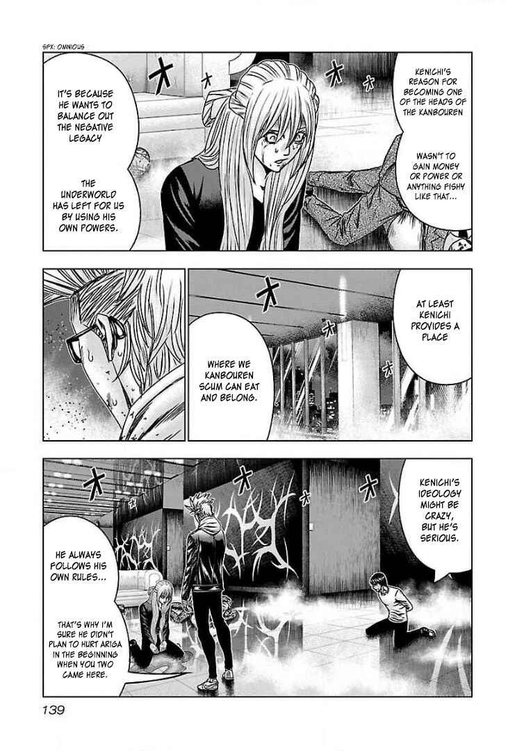 Chapter 54 - Page 15