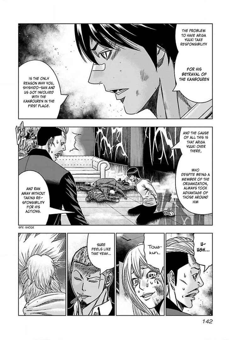 Chapter 54 - Page 18