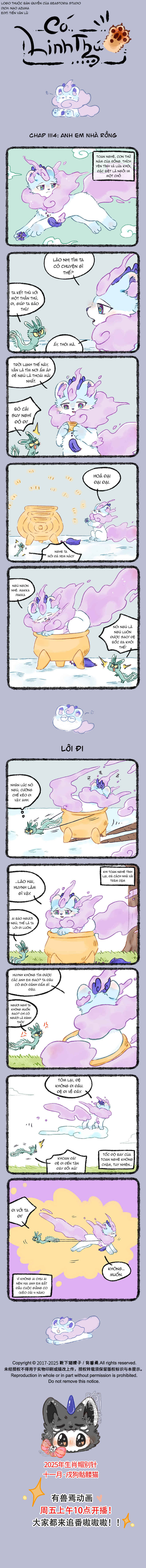 Chapter 1114 - Page 1