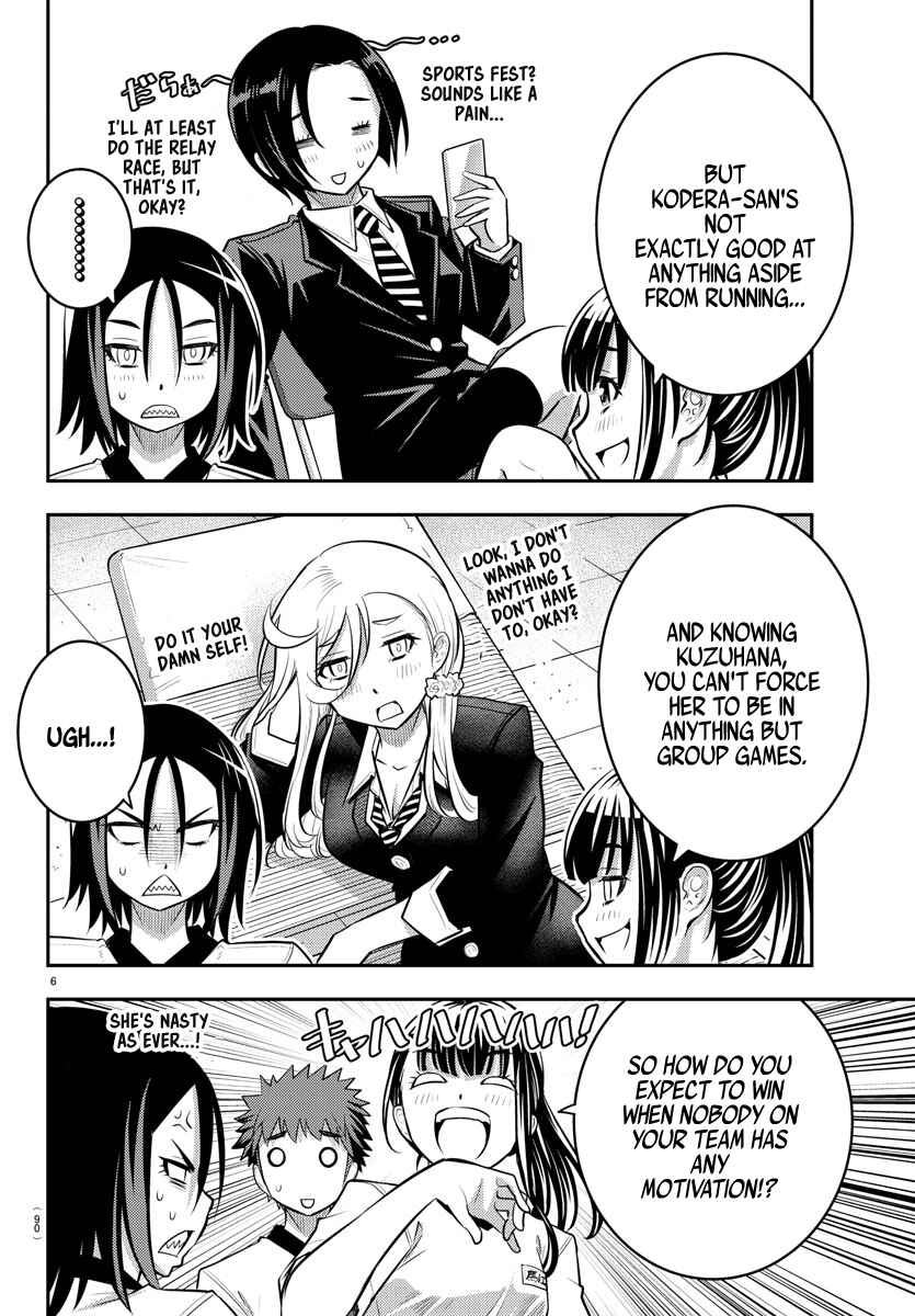 Chapter 42 - Page 8