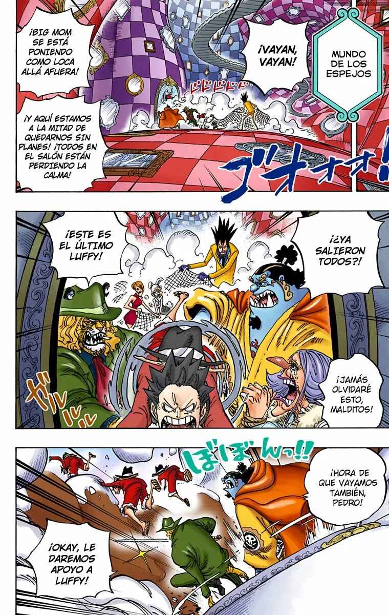 Chapter 863 - Page 7
