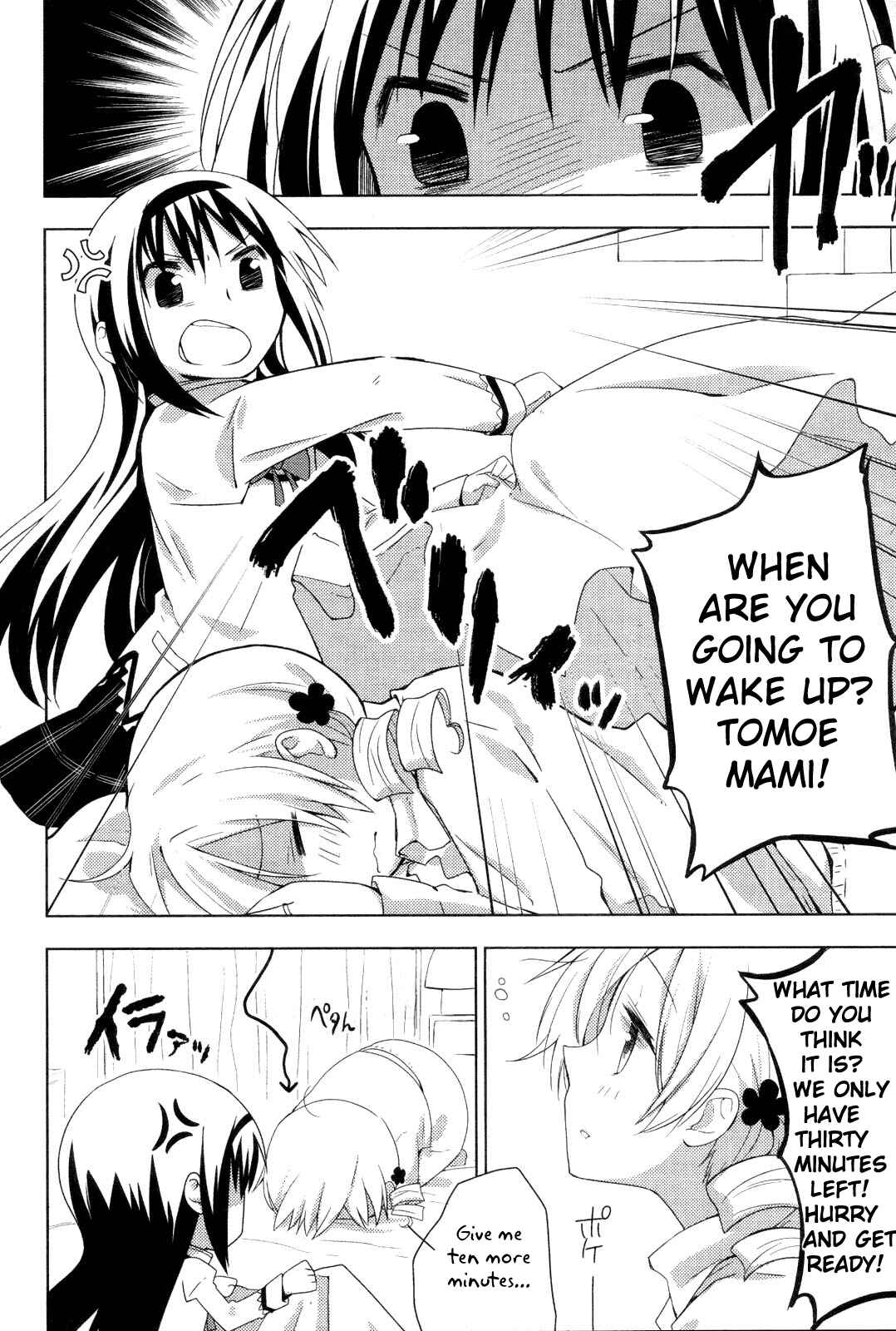 Chapter 1 - Page 2
