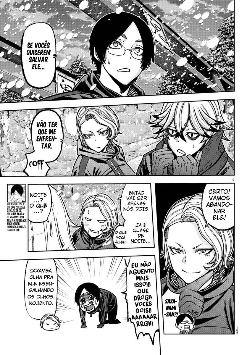 Chapter 82 - Page 10