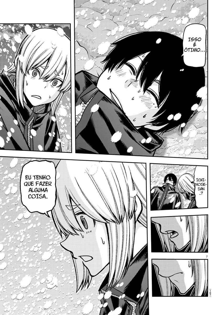 Chapter 82 - Page 8