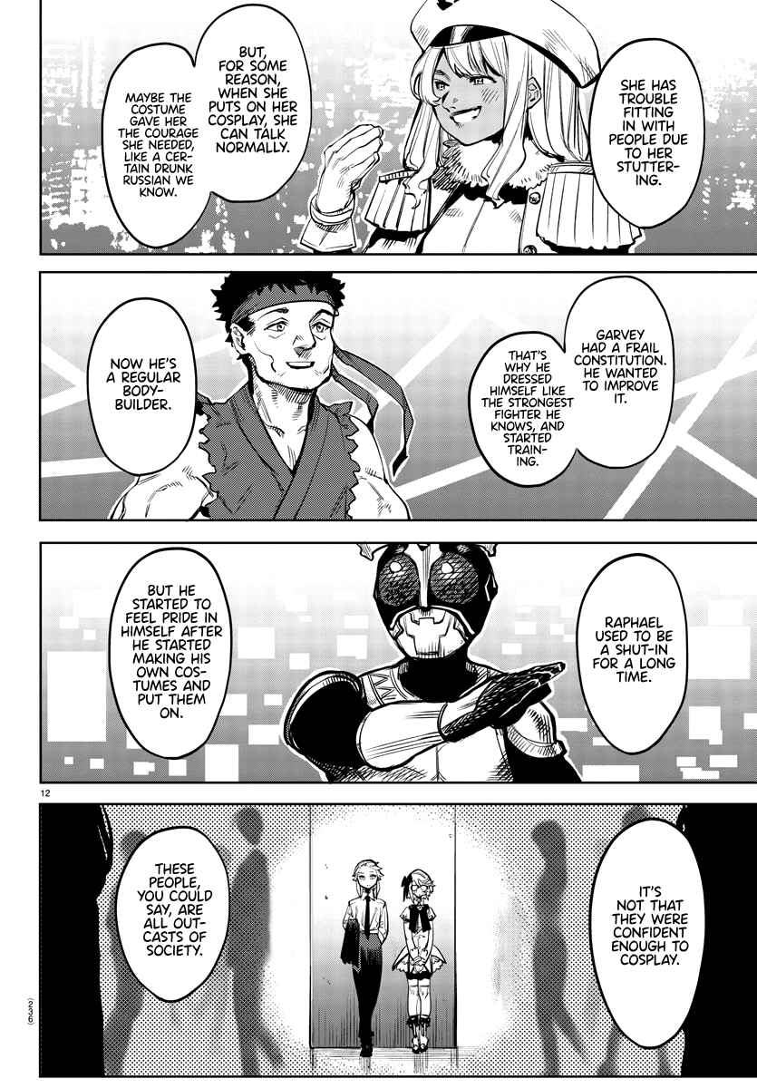 Chapter 81 - Page 13