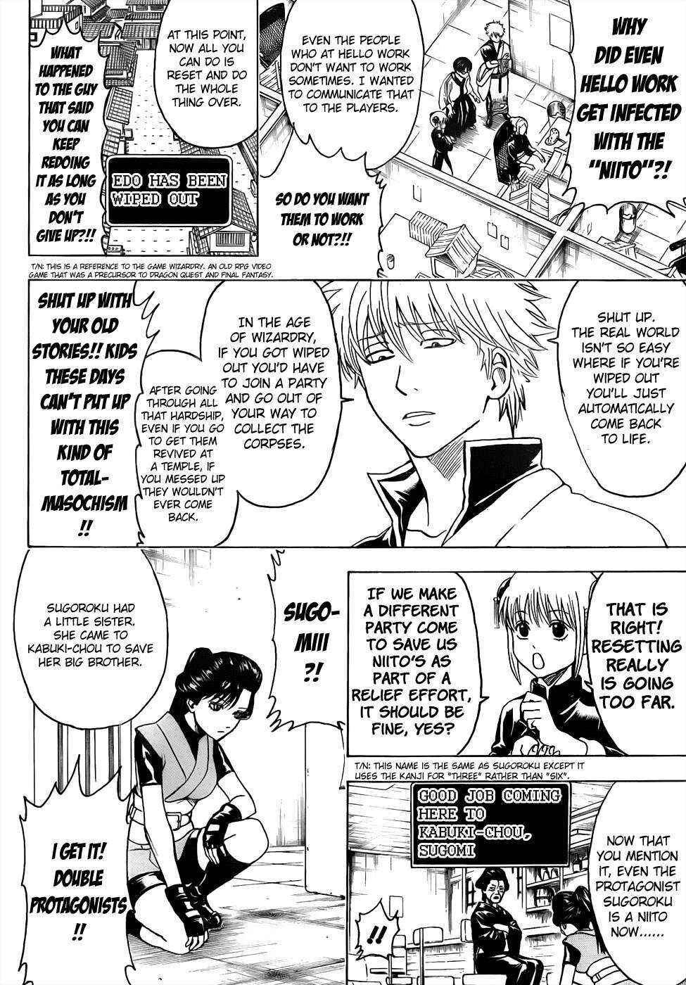 Chapter 430 - Page 12