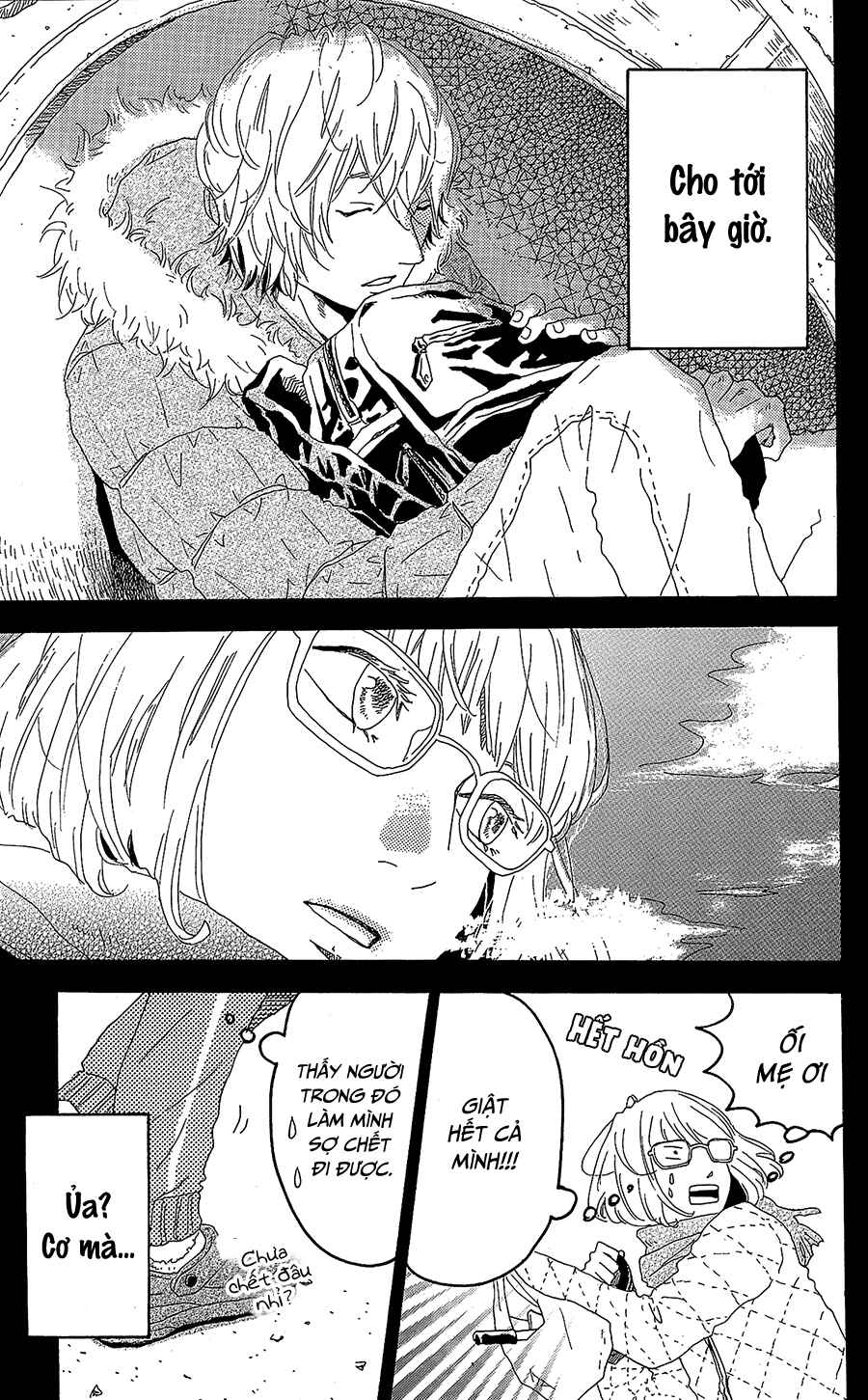 Chapter 11.5 - Page 3