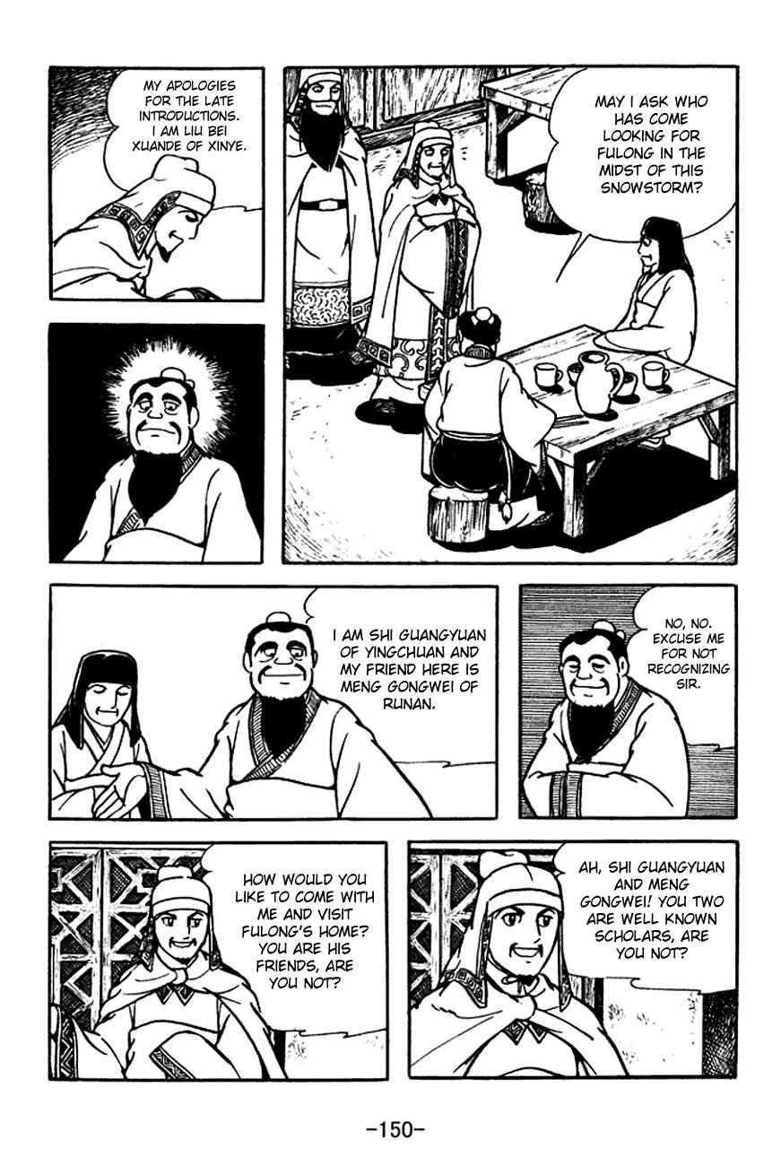 Chapter 114 - Page 13