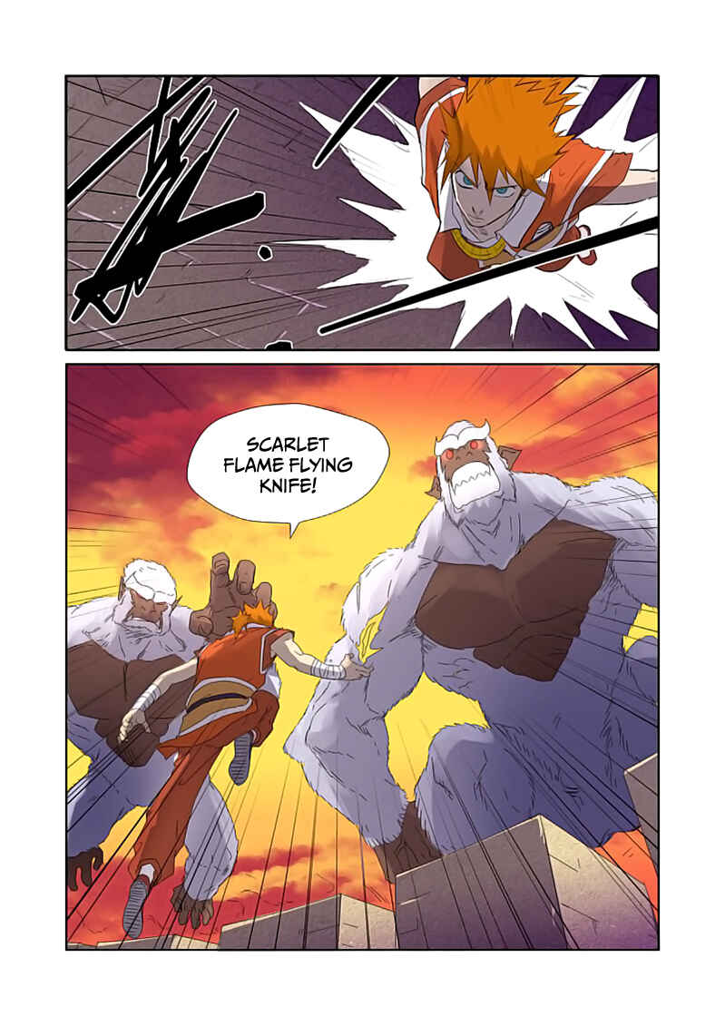 Chapter 182.5 - Page 1