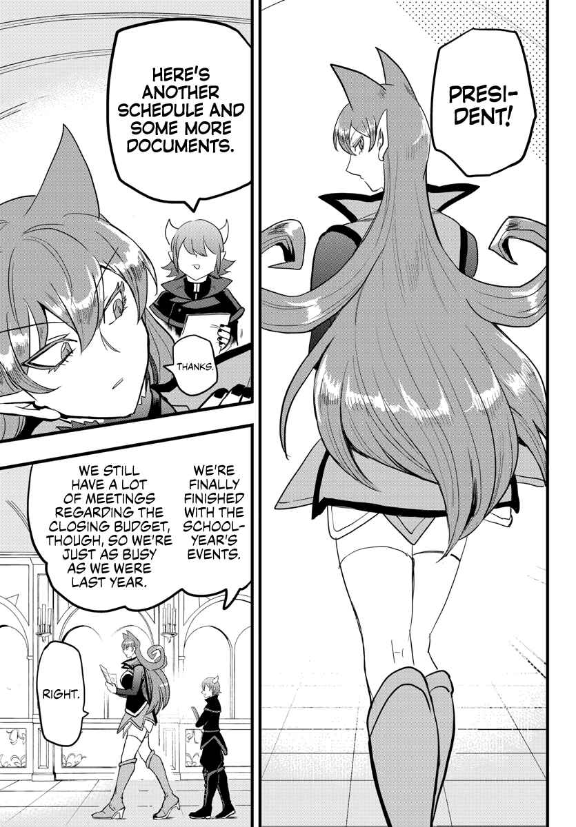 Chapter 178 - Page 17