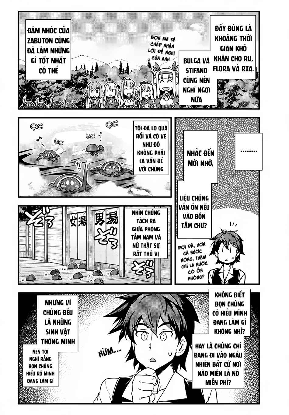 Chapter 167 - Page 3