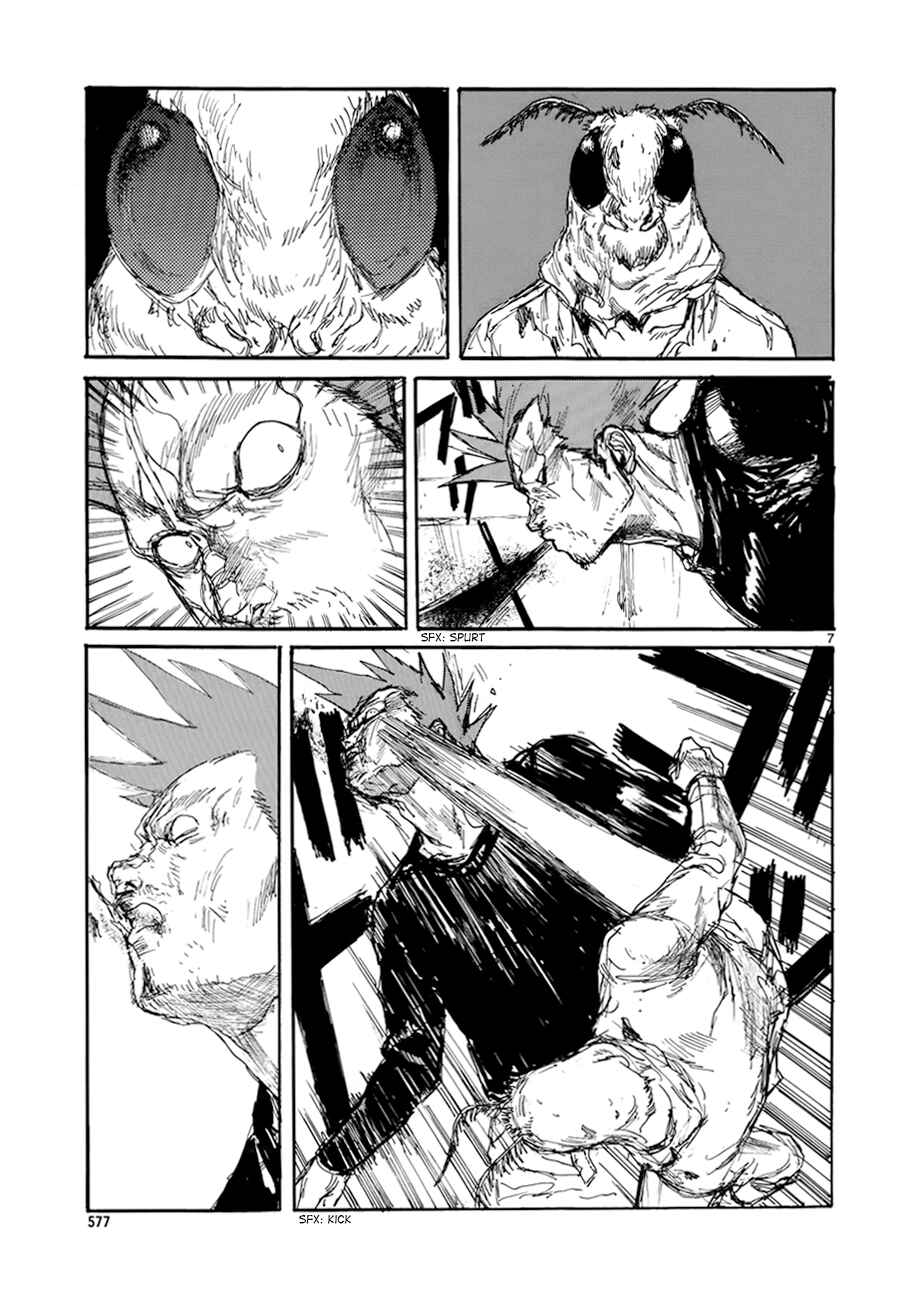 Chapter 136 - Page 7