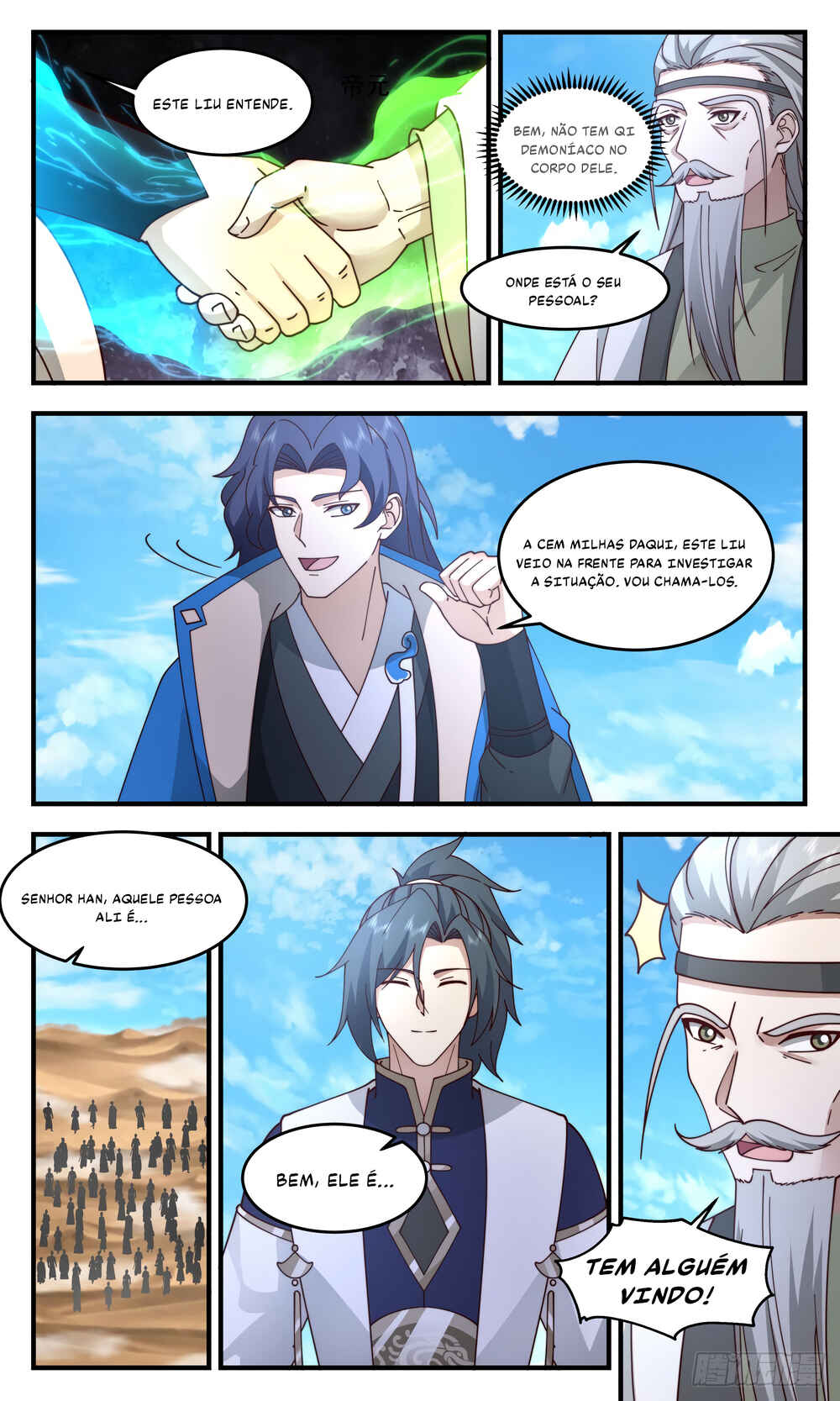 Chapter 2462 - Page 11