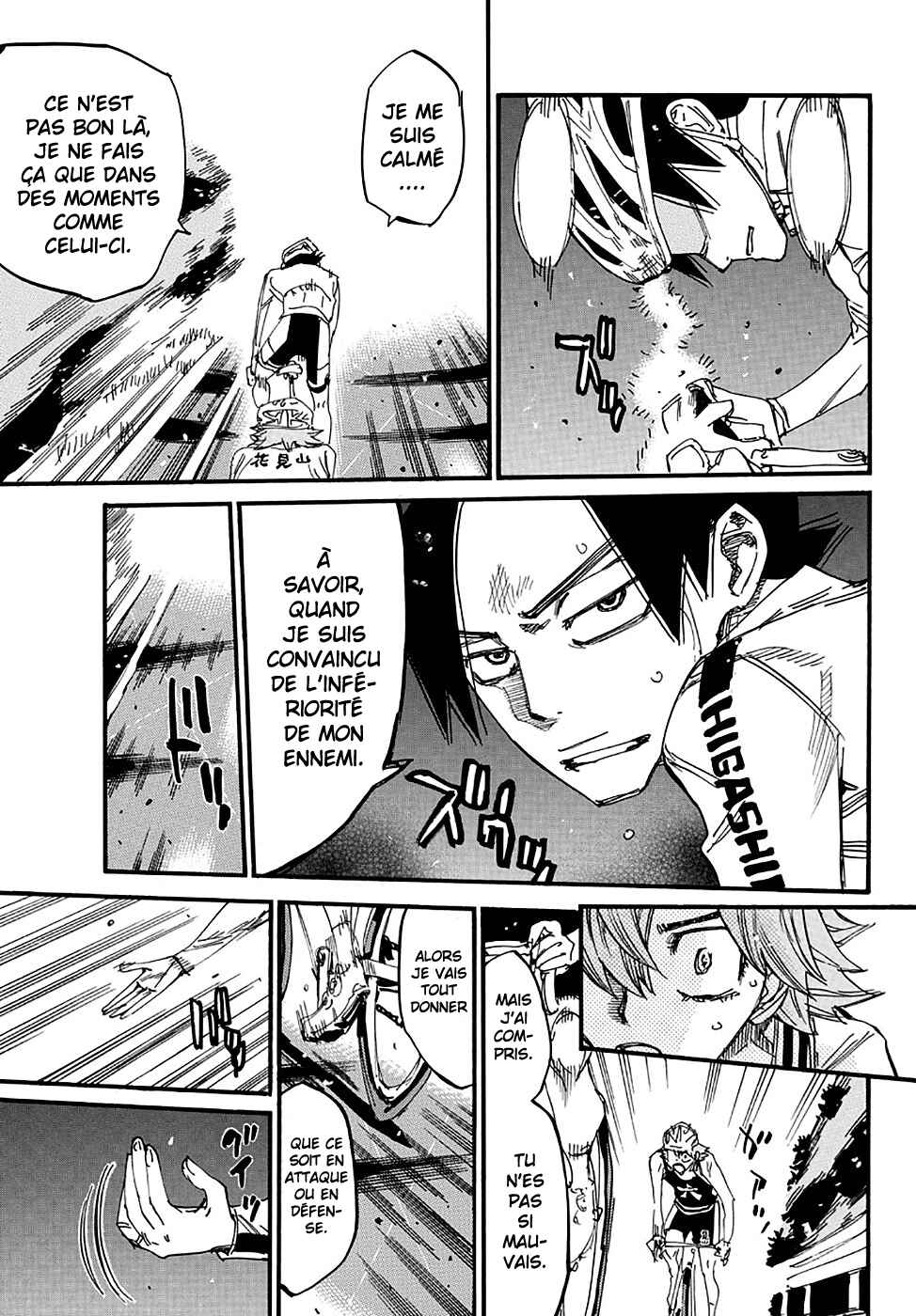 Chapter 705 - Page 16