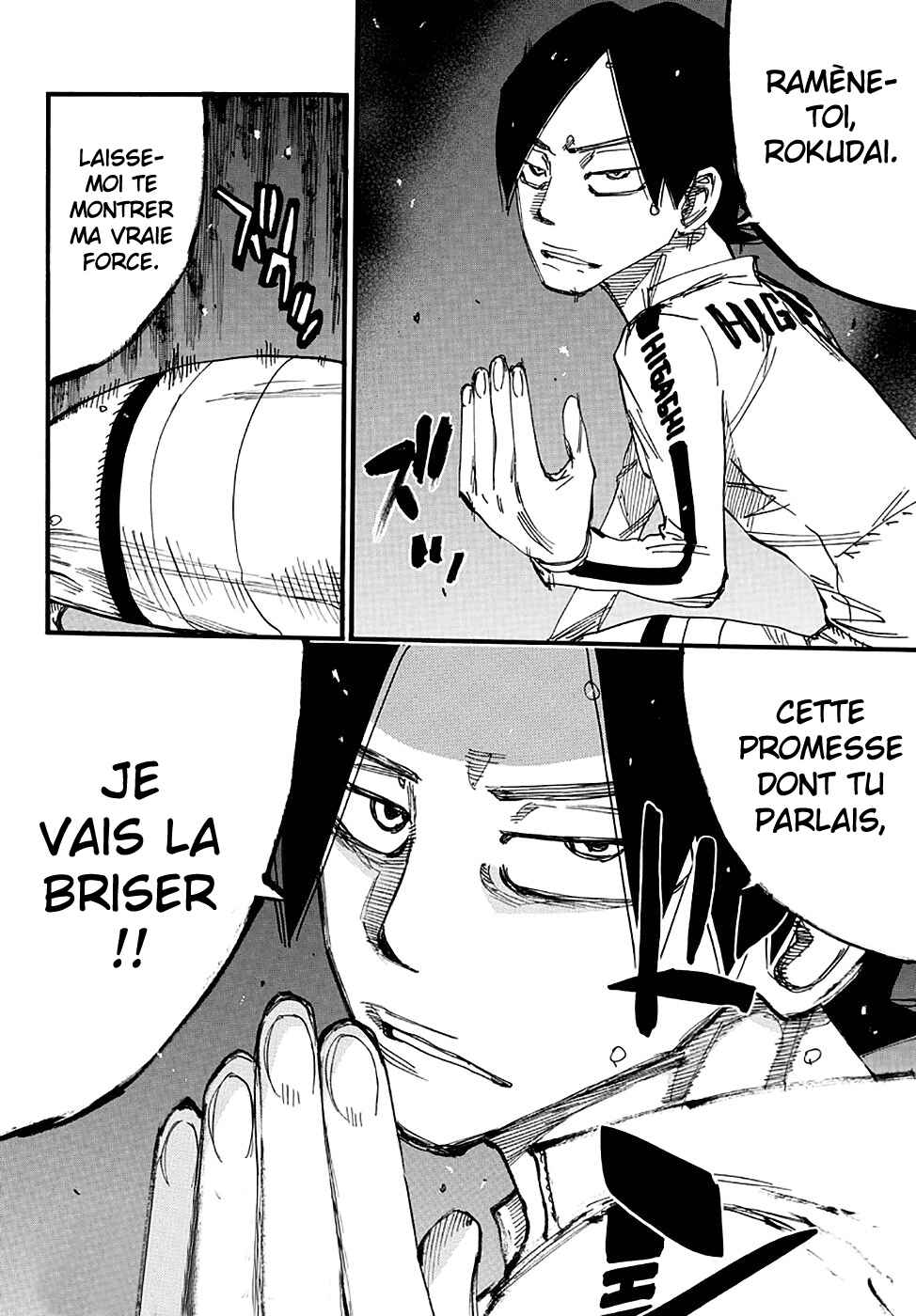 Chapter 705 - Page 17