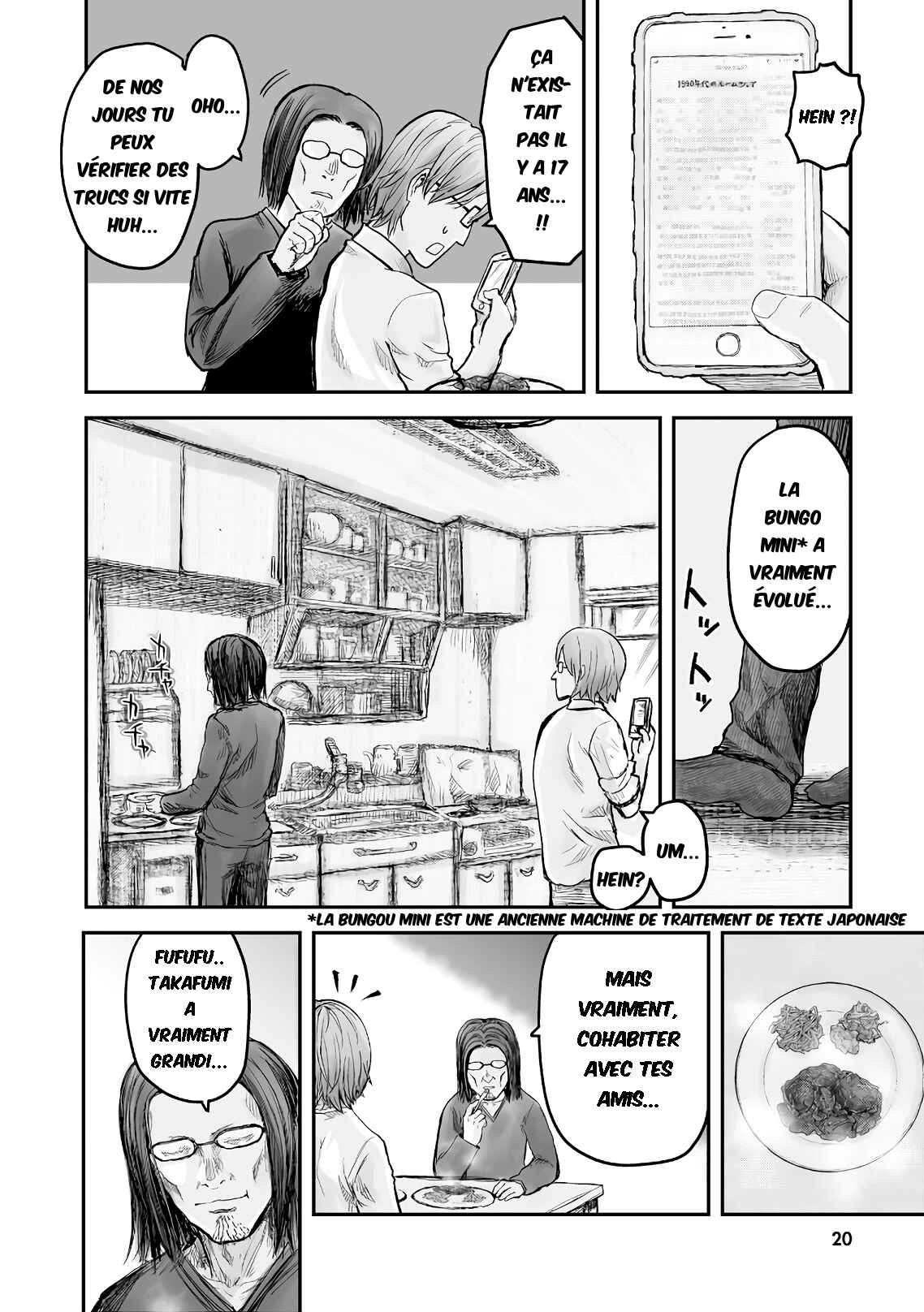 Chapter 2 - Page 4