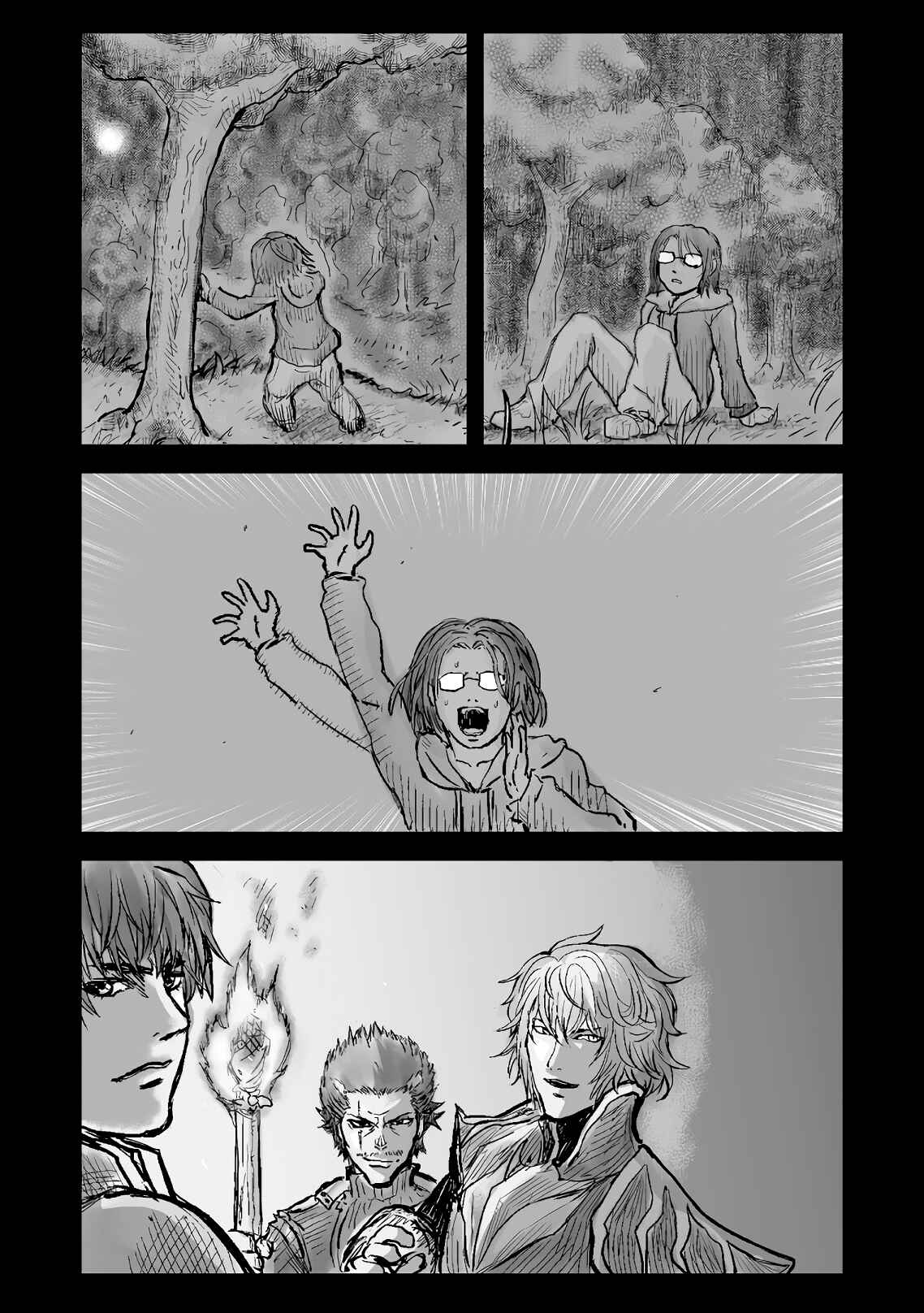 Chapter 2 - Page 8