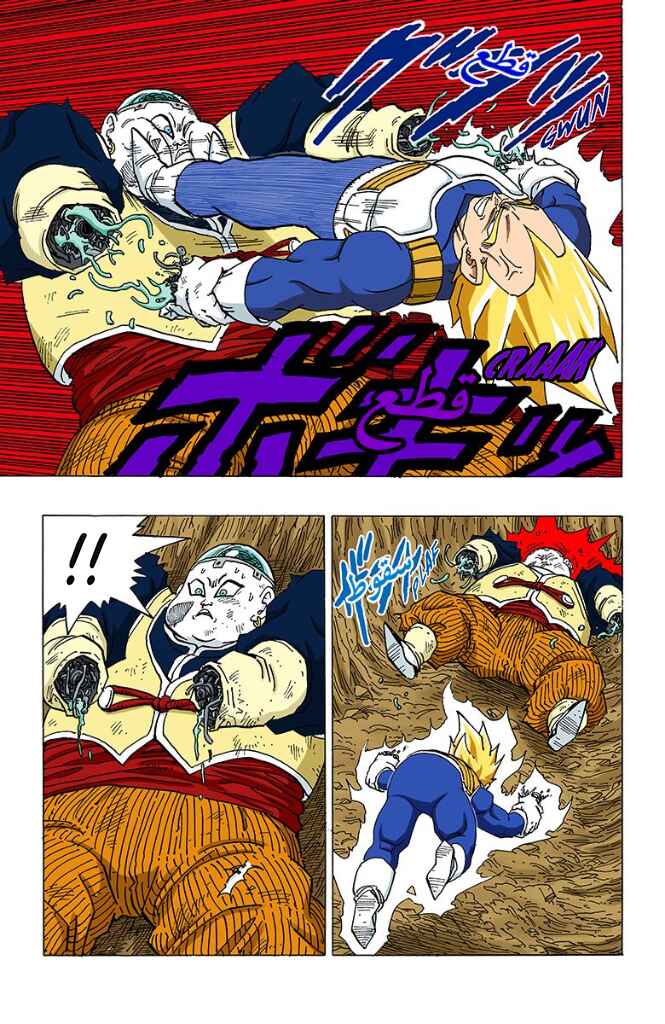 Chapter 344 - Page 9